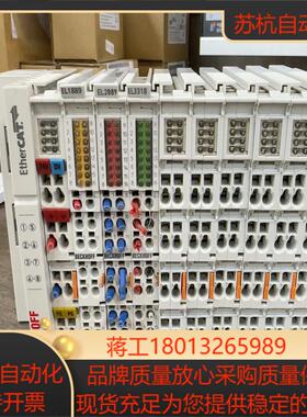 EK1100    EL1889  EL2889  E