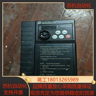 021 士林变频器SS2 15K变频器15kw220v拆