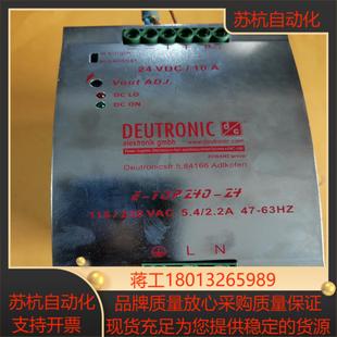 DEUTR0NlC控制电源实拍图