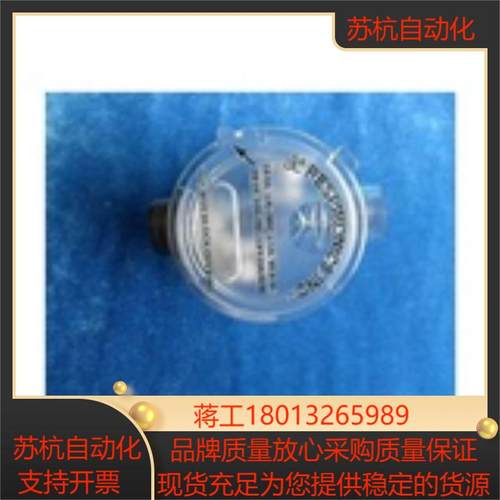 Bipap伟康平台阀 原装