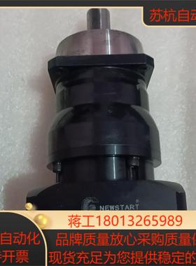 NEWSTART纽氏达特精密行星减速机  AF60L1-