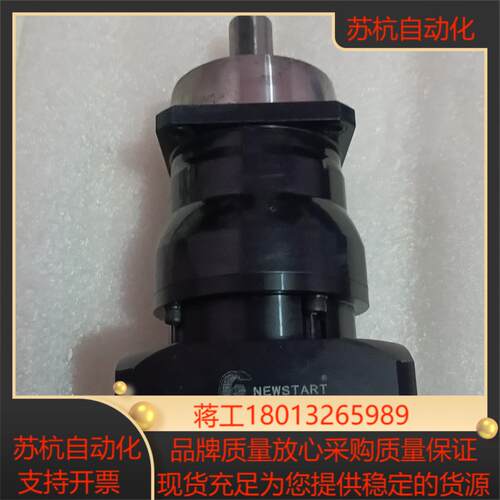 NEWSTART纽氏达特精密行星减速机  AF60L1-
