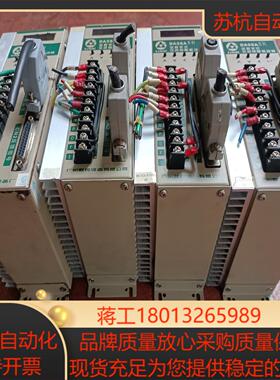 2201台广数驱动器da98一10版本v23图