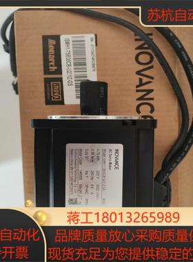 汇川伺服电机MS1H1-75B30CB-U231Z-GS1