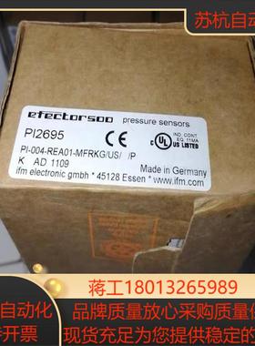PI2695 易福门全新压力传感器 PI-004-REA01