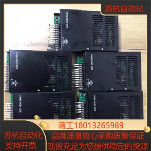 东方步进驱动器UD21155台图片实拍功能