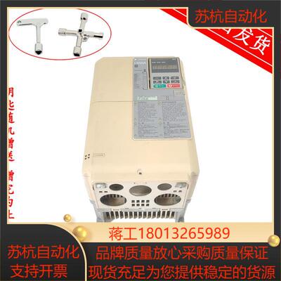安川变频器安川L1000A变频器CIMR-LB4A0031FAA 15KW原厂现货秒发