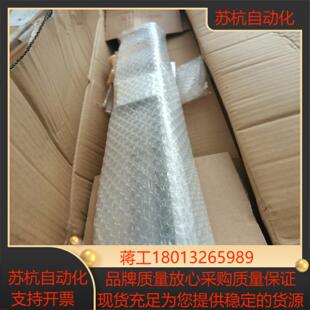 500 SMC无杆气缸型号CY3RG32 Z7S全新
