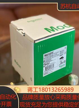 全新原装SR3B261FU SR3B102BD现货模块