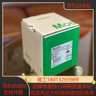 全新原装SR3B261FU SR3B102BD现货模块