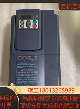 富士变频器FRN55F1S-4C质量 55KW 3