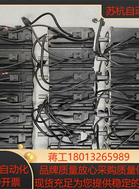 ECMA-C10807RSECMA-C20807RS台达