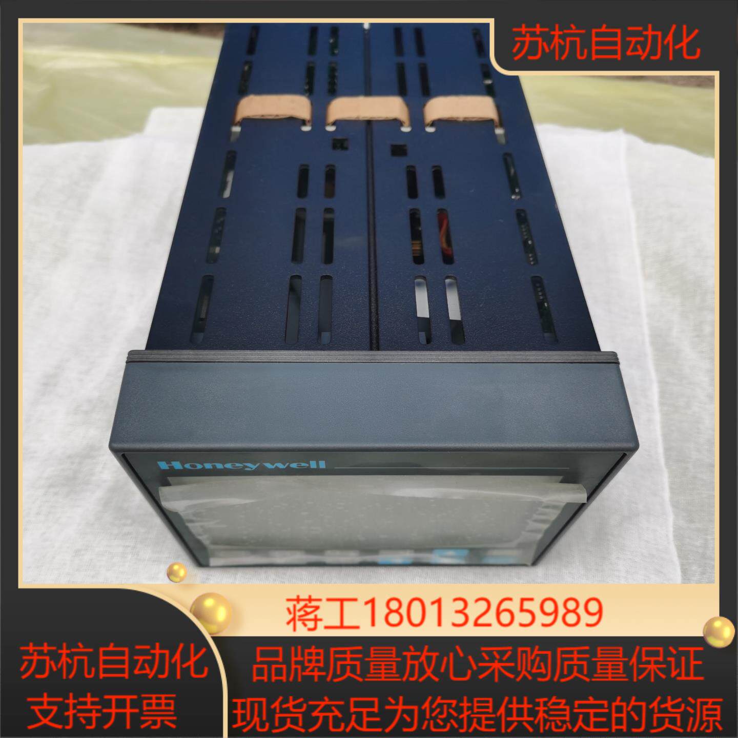 霍尼韦尔vpr102-h2-000-0-0e00b0-a-0