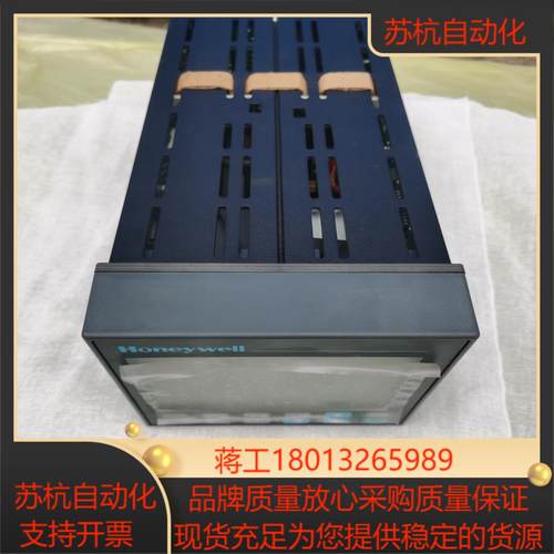 霍尼韦尔vpr102-h2-000-0-0e00b0-a-0