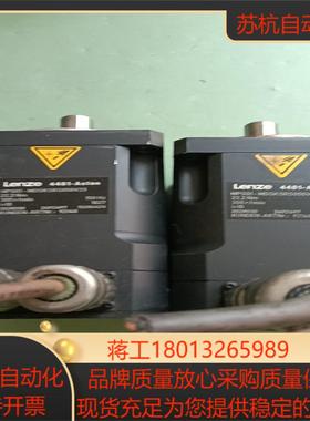 Lenze 4481-Asten伦茨伺服电机MDSKSR