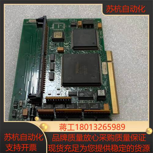 正品NI的 PCI-MXI-2 通讯信