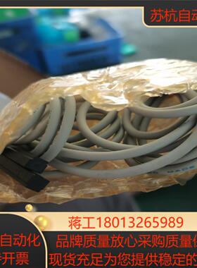 SMC气动滑块MHL2-16D-Y59AL全新原装