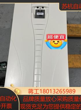 9新以上变频器ACS550-01-195A-4 实图9