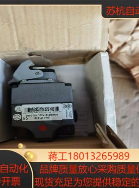 安士能接近开关SN06X12-732L-MC2003全新的实