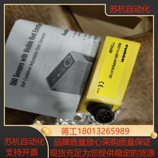 ANP6X5 全新原装 Q60 图尔克光电开关BSO1m 正品