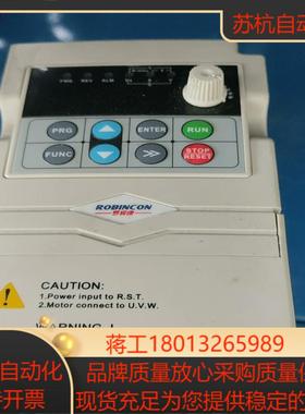 罗宾康变频器CV900G002M17TF1 22KW  拆