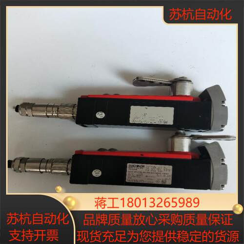 正品安士能CET3-AR-CRA-AH-50X-SH-C2333-113151现货