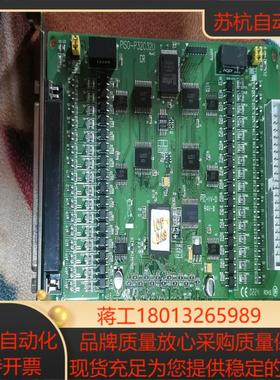 泓格PISO- P32C32U 三十二路集电极开路输出隔