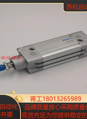 FESTO 气缸 费斯托 DNC-50-600-PPV-A 163368   现货