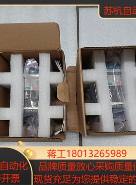 汇川变频器md200t075b075kw全新原装