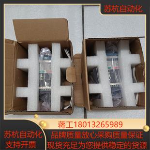 汇川变频器md200t075b075kw全新原装