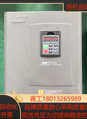 森兰变频器 SB70G22 SB70G185 22KW 1