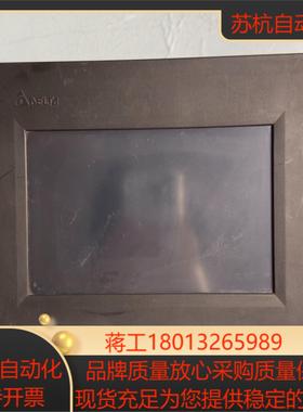 台达触摸屏DOP-B07S410功能正常成色如