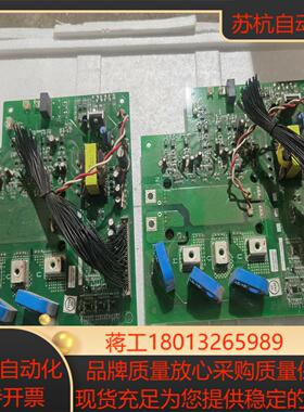 37kw优利康变频器驱动板YD3037T4NCM150TX