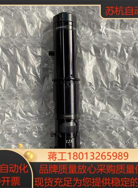 NAVITAR 1-60101-62331-50486D