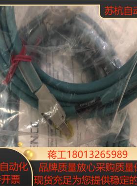 基恩士连接线OP-57360全新正品