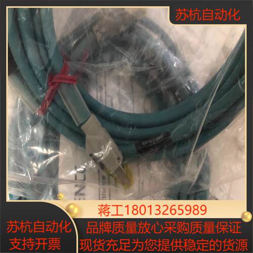 基恩士连接线OP-57360全新正品