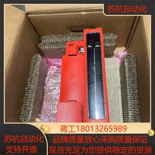 德国SEW变频器MDX61B0015 0T全 5A3