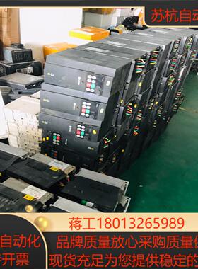 华远变频器S1-4T0055HN55KW 3PH 38