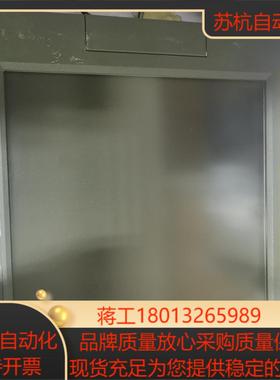 发那科0iMC彩萍主机