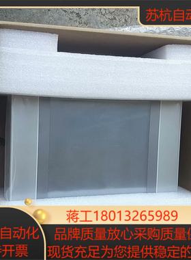 全新昆仑通态触摸屏型号tpc1071gi全新带装剩