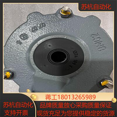 SEW制动器型号BMG2全新原装现货