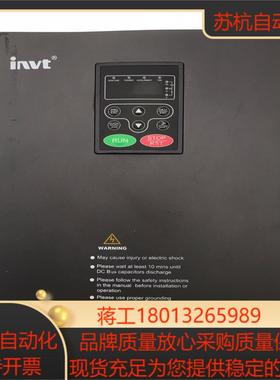 英威腾变频器CHF100A-018G022P-4 18