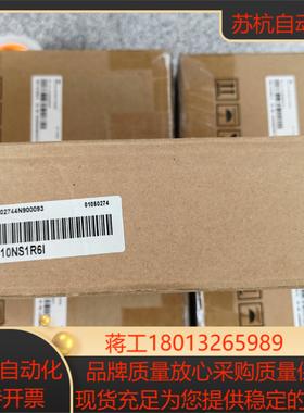 汇川驱动器SV610NS1R6I 全新原装正品需