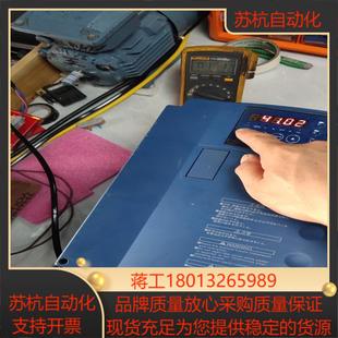 变频器是高压直 三垦变频器IU153成色如图这款