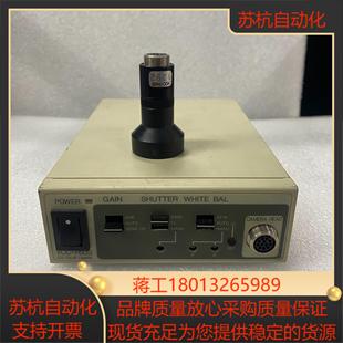 相机没有连接线有5套便 760S工业分体式 CIS VCC