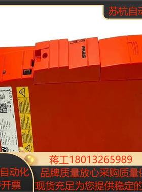 全新sew变频  mc07b0040-5a3-4-00 DFE32B现货议价