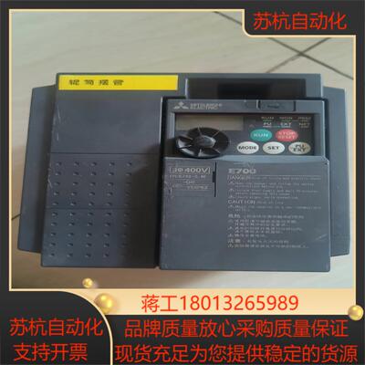 fr-e740-04kcht