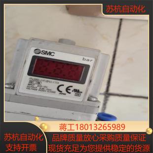 三个调解阀smc带线三个900