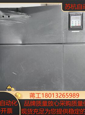 汇川变频器 MD050T220G  220KW  功