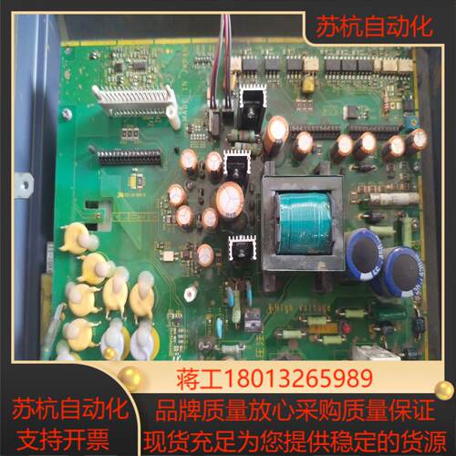 富士FRN37F1S-4C 驱动板EP-4514D-C2实物